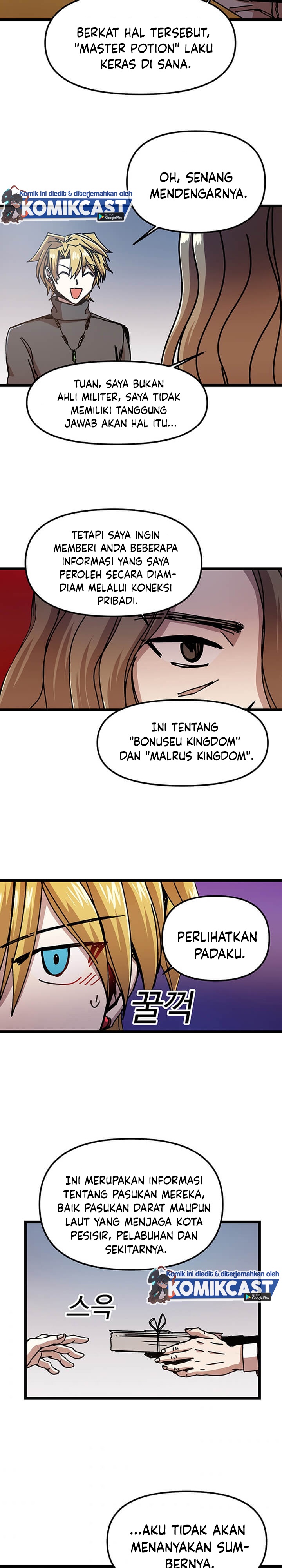 I Am Player Who Suck Alone (Solo Bug Player) Chapter 64 Gambar 16